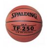 Krepšinio kamuolys ''Spalding'' 6d.