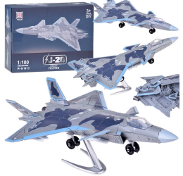 Sukonstruojamas naikintuvo J-20 model 1:100