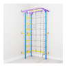 Sporto kompleksas Sanro - 219,6 x 70,2 x 119cm, violetinė